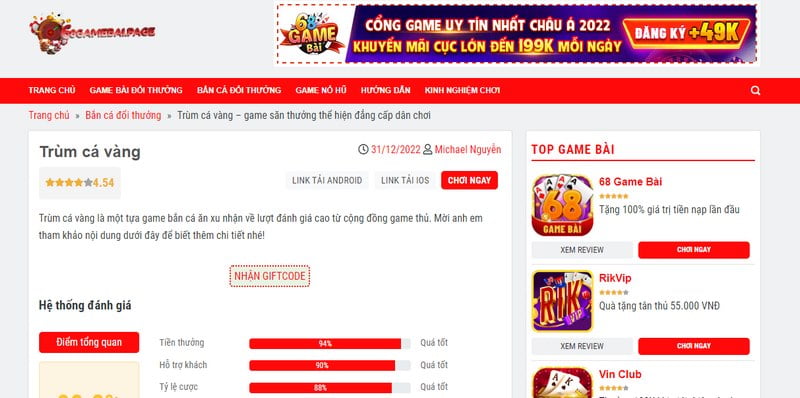 Vui lòng liên hệ với 6Ff thông qua cửa sổ trò chuyện trực tuyến 24/7 của chúng tôi - 6Ff