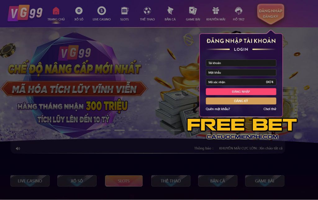 7Club là một cổng game quốc tế uy tín - 7Club
