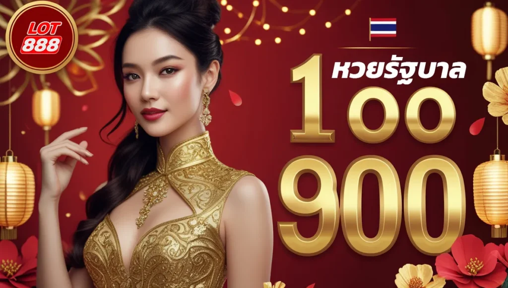 Các phương pháp tăng cơ hội thắng khi chơi Bài Bửu 123Bet - 123Bet