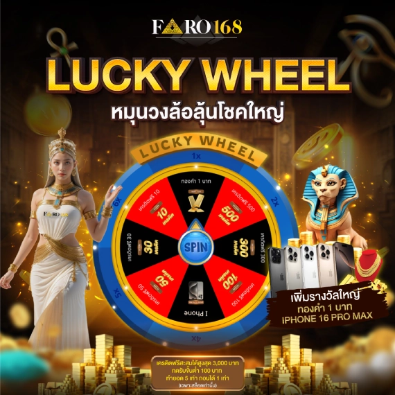 Lợi ích khi chơi game tại Vl88 Palace - Vl88